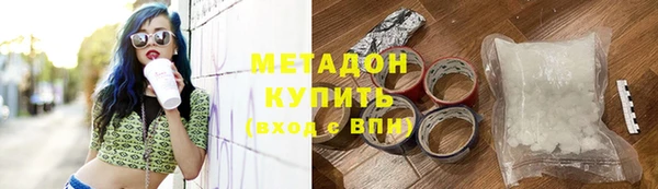 мет Алзамай