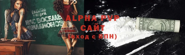 jwh Алексеевка