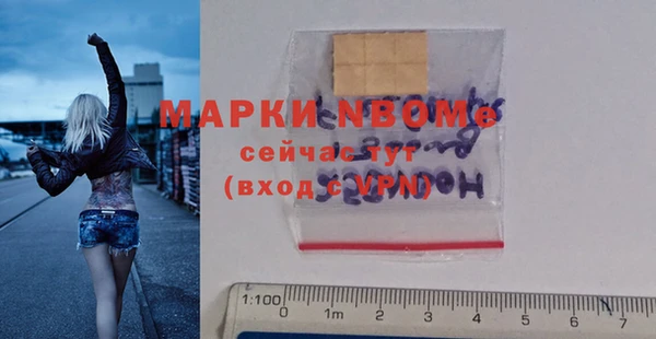 мет Алзамай