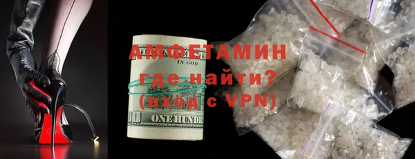 кокаин перу Абинск