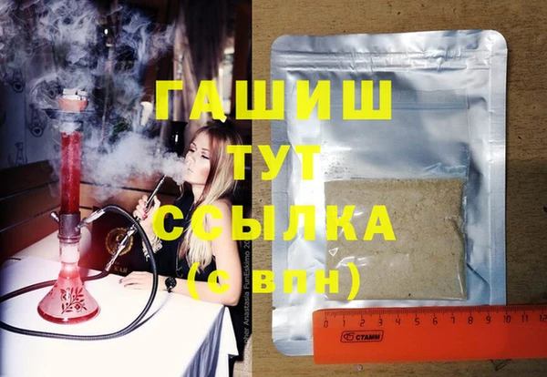 jwh Алексеевка