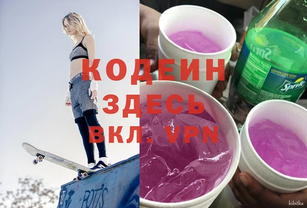 мет Алзамай