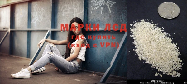 jwh Алексеевка