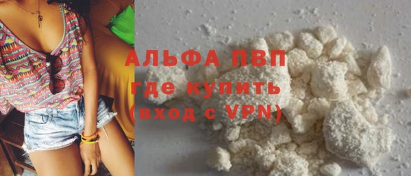 jwh Алексеевка