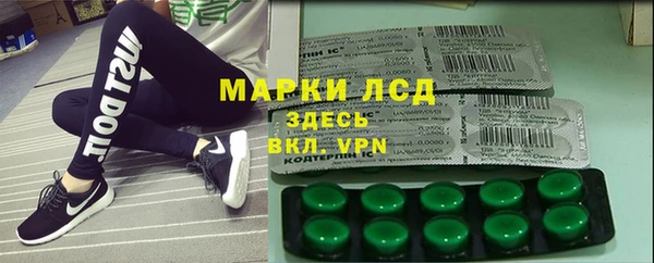 jwh Алексеевка