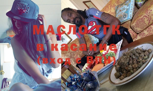 кокаин перу Абинск