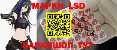 молекула духа Заволжье