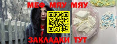 герыч Заводоуковск