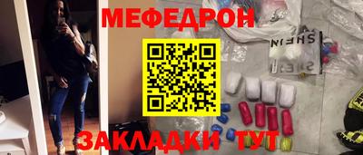 ECSTASY Жуковский