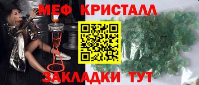 ECSTASY Жуковский