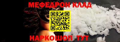 ECSTASY Жуковский