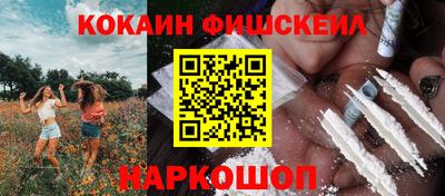 ECSTASY Жуковский