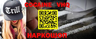 ECSTASY Жуковский