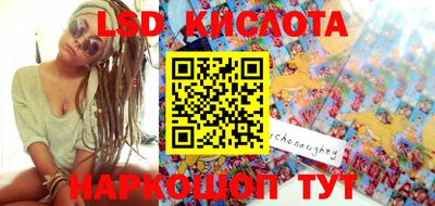 ECSTASY Жуковский