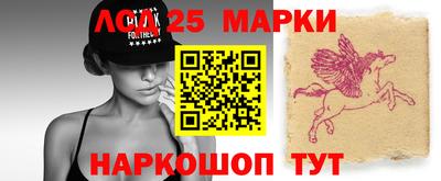 герыч Заводоуковск