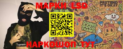 герыч Заводоуковск