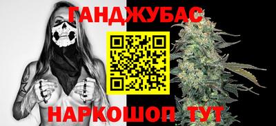 герыч Заводоуковск
