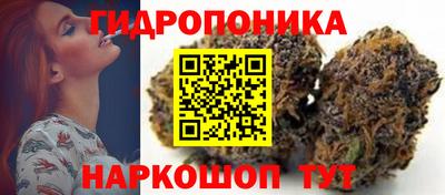 герыч Заводоуковск