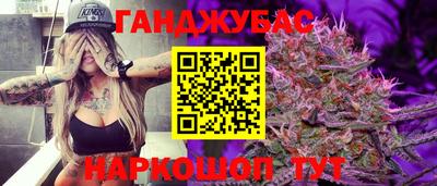 ECSTASY Жуковский