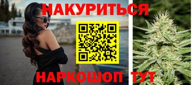 герыч Заводоуковск