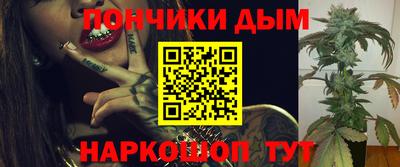 MDMA Premium VHQ Пугачёв
