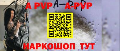 ECSTASY Жуковский
