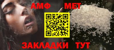 ECSTASY Жуковский