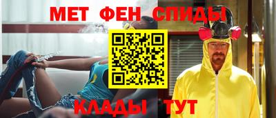 ECSTASY Жуковский