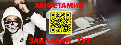 ECSTASY Жуковский