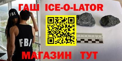 ECSTASY Жуковский