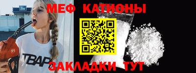 герыч Заводоуковск